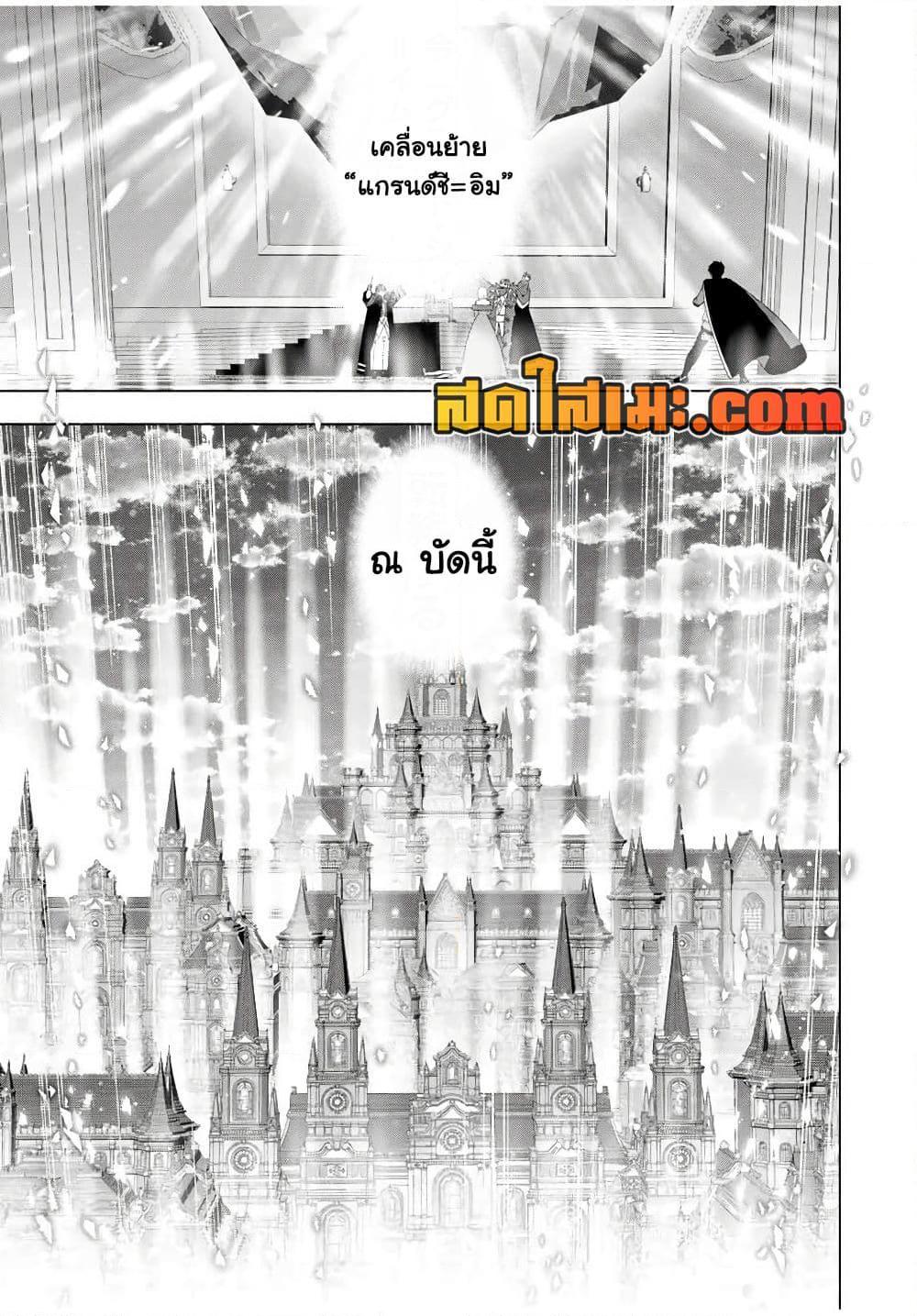 Manga-lc-com อ่านมังงะ อ่านการ์ตูน ออนไลน์ ฟรี A Rank Party wo Ridatsu Shita Ore wa, Moto Oshiego Tachi to Meikyuu Shinbu wo Mezasu ตอนที่ 1 2 3 4 5 6 7 8 9 10 11 12 13 14 ฟรี ไม่มีโฆษณา Manga-lc - อ่าน มังงะ อ่าน การ์ตูน ออนไลน์ อ่านมังงะ ฟรี