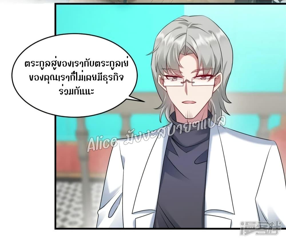 Manga-lc-com อ่านมังงะ อ่านการ์ตูน ออนไลน์ ฟรี PamperingtheP ตอนที่ 1 2 3 4 5 6 7 8 9 10 11 12 13 14 ฟรี ไม่มีโฆษณา Manga-lc - อ่าน มังงะ อ่าน การ์ตูน ออนไลน์ อ่านมังงะ ฟรี