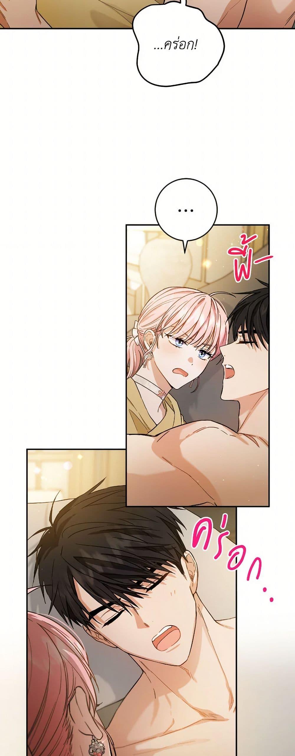 Manga-lc-com อ่านมังงะ อ่านการ์ตูน ออนไลน์ ฟรี The Heiress’s Double Life ตอนที่ 1 2 3 4 5 6 7 8 9 10 11 12 13 14 ฟรี ไม่มีโฆษณา Manga-lc - อ่าน มังงะ อ่าน การ์ตูน ออนไลน์ อ่านมังงะ ฟรี