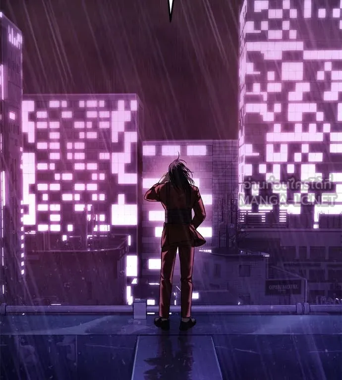 มัจจุราช ตอนที่ 12 รูปที่ 101