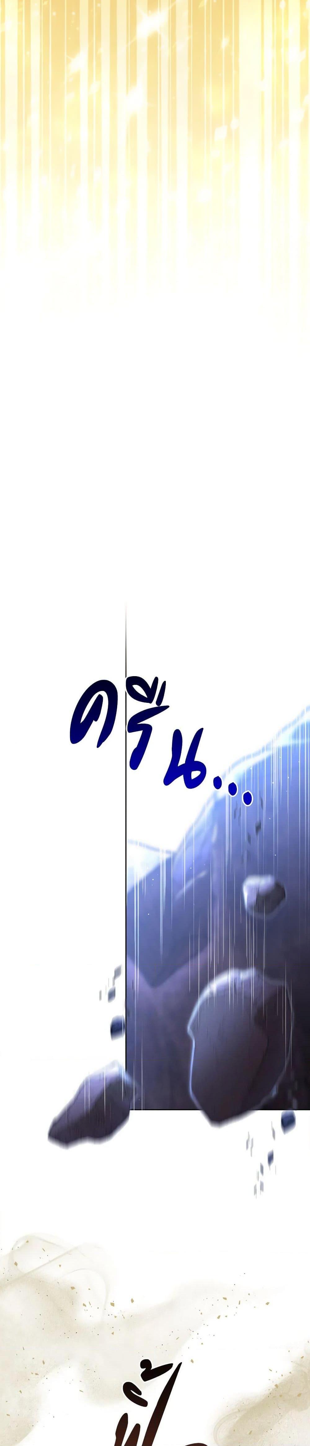 Manga-lc-com อ่านมังงะ อ่านการ์ตูน ออนไลน์ ฟรี I Raised My Younger Sister Beautifully ตอนที่ 1 2 3 4 5 6 7 8 9 10 11 12 13 14 ฟรี ไม่มีโฆษณา Manga-lc - อ่าน มังงะ อ่าน การ์ตูน ออนไลน์ อ่านมังงะ ฟรี