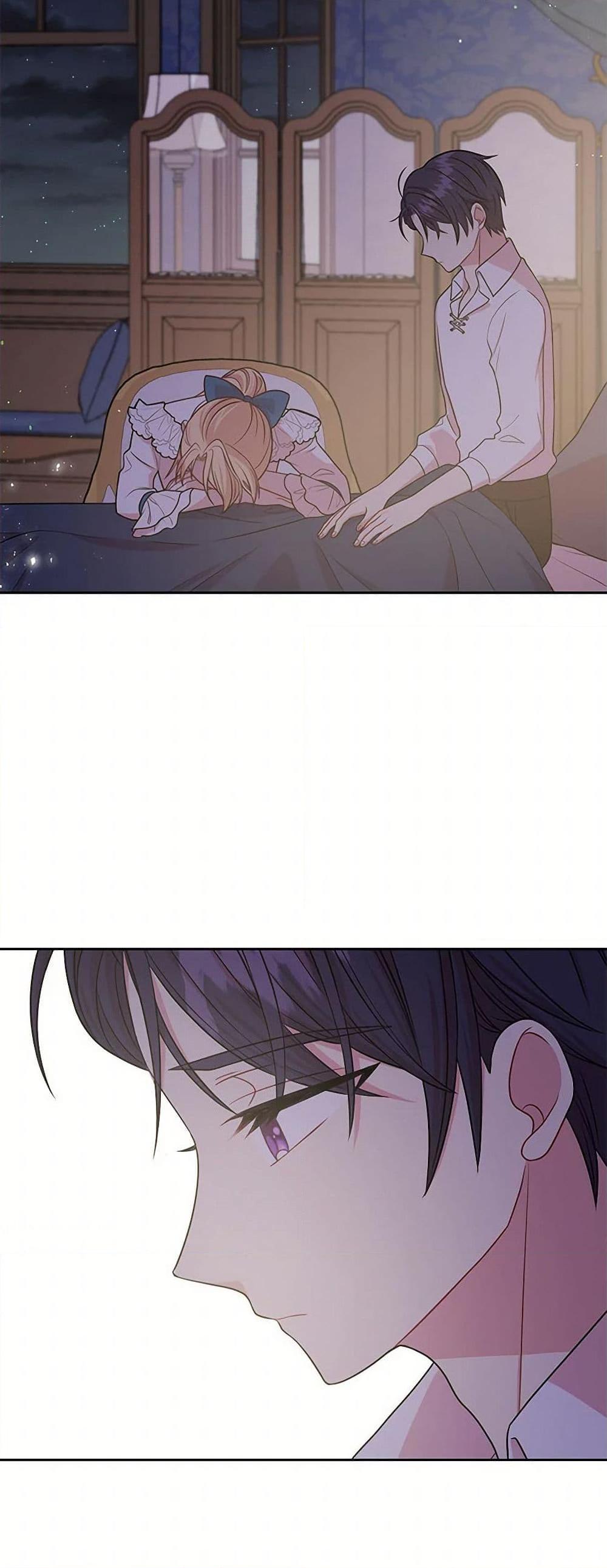 Manga-lc-com อ่านมังงะ อ่านการ์ตูน ออนไลน์ ฟรี My BFF is a Tyrant in Training ตอนที่ 1 2 3 4 5 6 7 8 9 10 11 12 13 14 ฟรี ไม่มีโฆษณา Manga-lc - อ่าน มังงะ อ่าน การ์ตูน ออนไลน์ อ่านมังงะ ฟรี