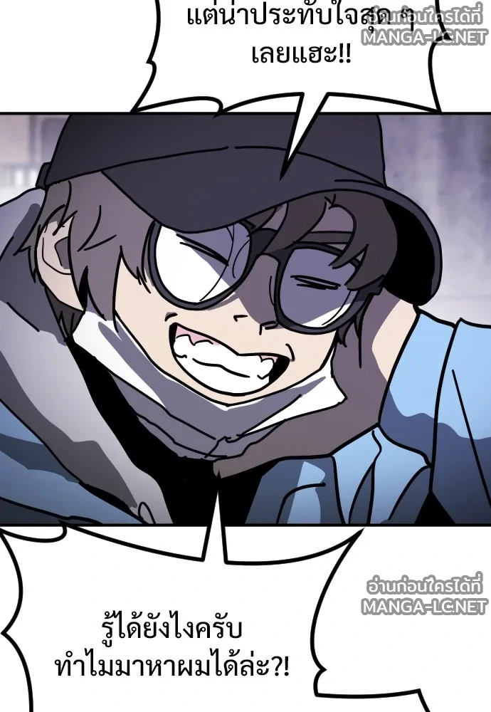 Manga-lc-com อ่านมังงะ อ่านการ์ตูน ออนไลน์ ฟรี วันดีคืนดี โซลก็ ตอนที่ 1 2 3 4 5 6 7 8 9 10 11 12 13 14 ฟรี ไม่มีโฆษณา Manga-lc - อ่าน มังงะ อ่าน การ์ตูน ออนไลน์ อ่านมังงะ ฟรี