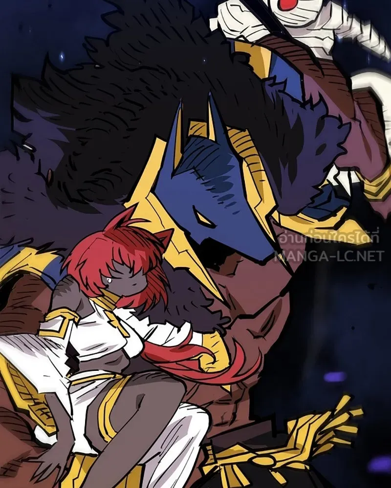 Player ตอนที่ 153 รูปที่ 117