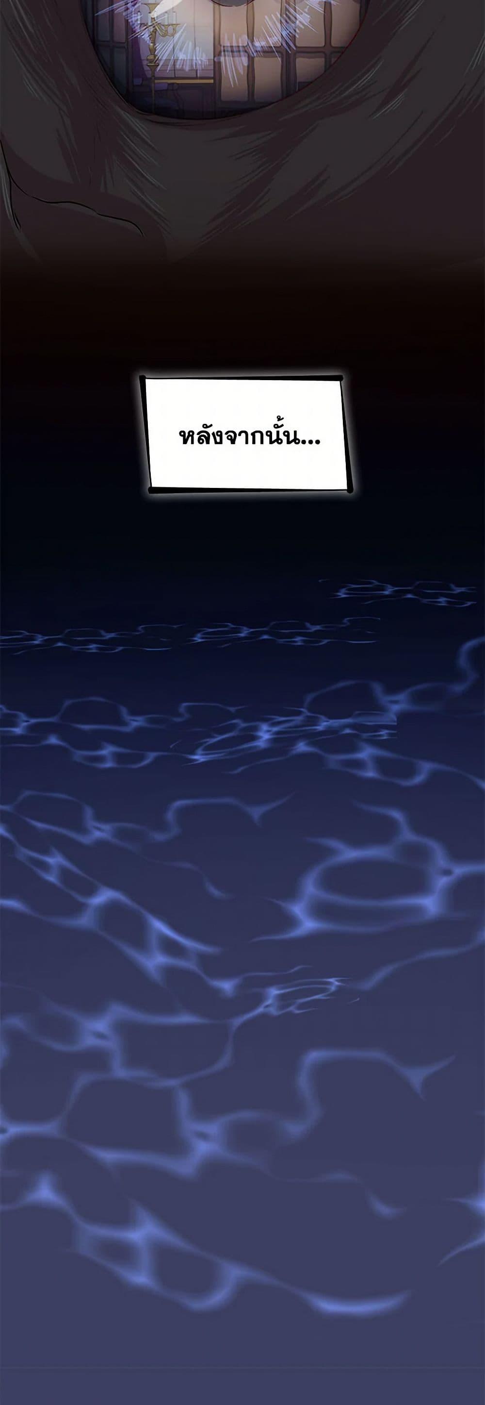 Manga-lc-com อ่านมังงะ อ่านการ์ตูน ออนไลน์ ฟรี Villains Behind the Curtains ตอนที่ 1 2 3 4 5 6 7 8 9 10 11 12 13 14 ฟรี ไม่มีโฆษณา Manga-lc - อ่าน มังงะ อ่าน การ์ตูน ออนไลน์ อ่านมังงะ ฟรี