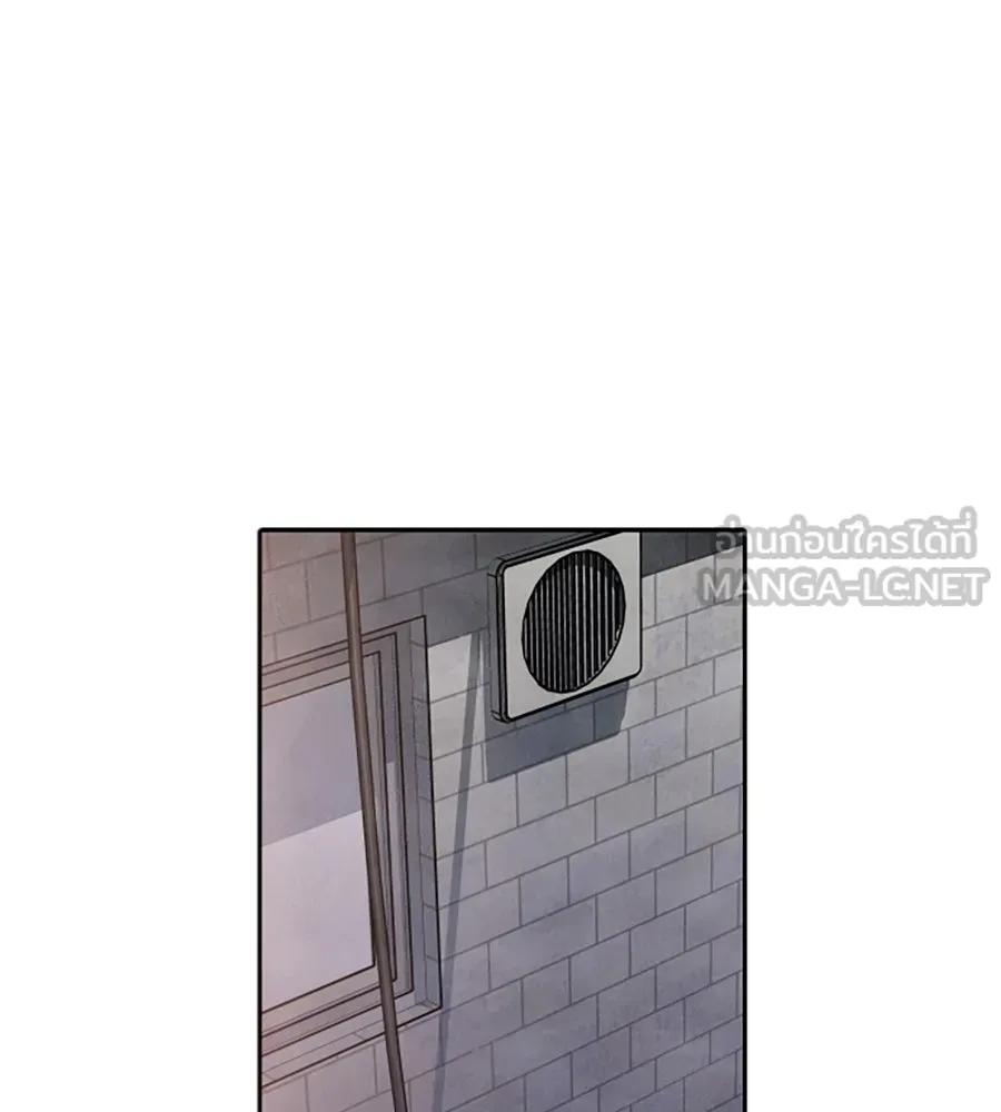 เหตุผลของคนไม่อยากอยู่ ตอนที่ 66 รูปที่ 66