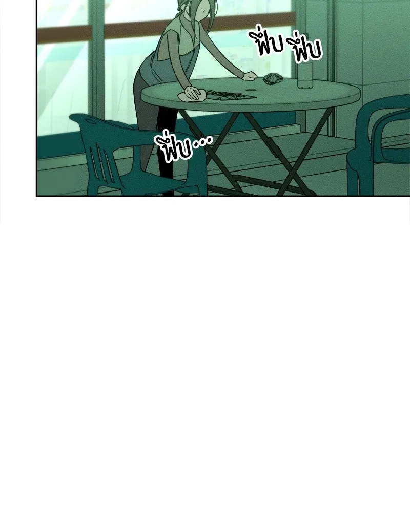 บุปผารุ่มราคะ ตอนที่ 6 รูปที่ 155