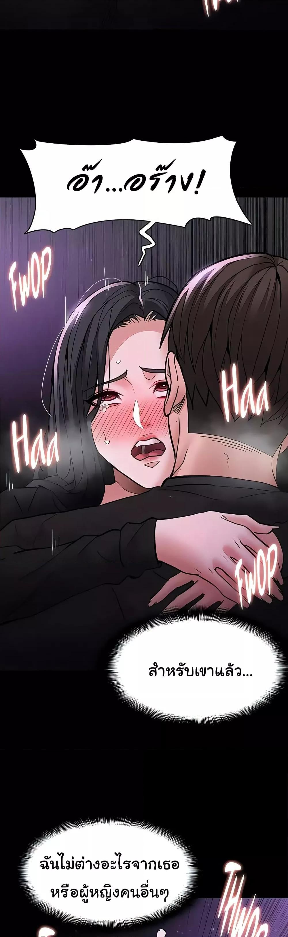 Doujin-Lc- อ่าน โดจิน มังฮวา เกาหลี ญี่ปุ่น จีน แปลไทย Pervert Diary ตอนที่ 1 2 3 4 5 6 7 8 9 10 11 12 13 14 ฟรี ไม่มีโฆษณา อ่าน โดจิน Manhwa เกาหลี ญี่ปุ่น จีน เรามีครบ คัดมาให้เน้นๆ โดจิน 18+ รับประกันความฟินโดย  Doujin Lc