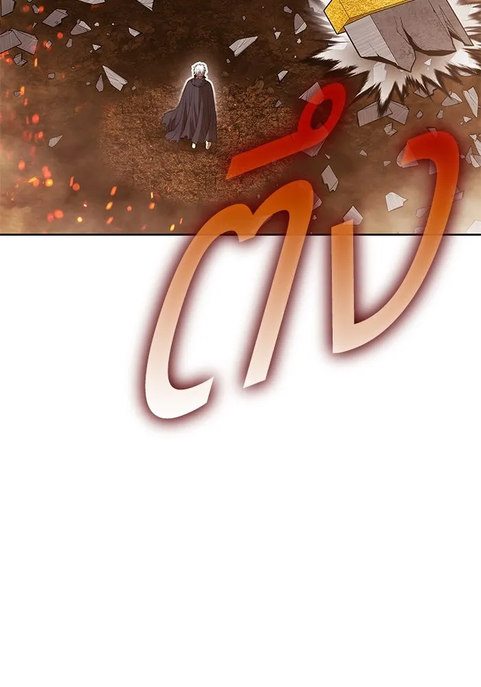 +99 ท่อนไม้พร้อมบวก ตอนที่ 31 ศัตรูที่แข็งแกร่งที่สุด (4) รูปที่ 280