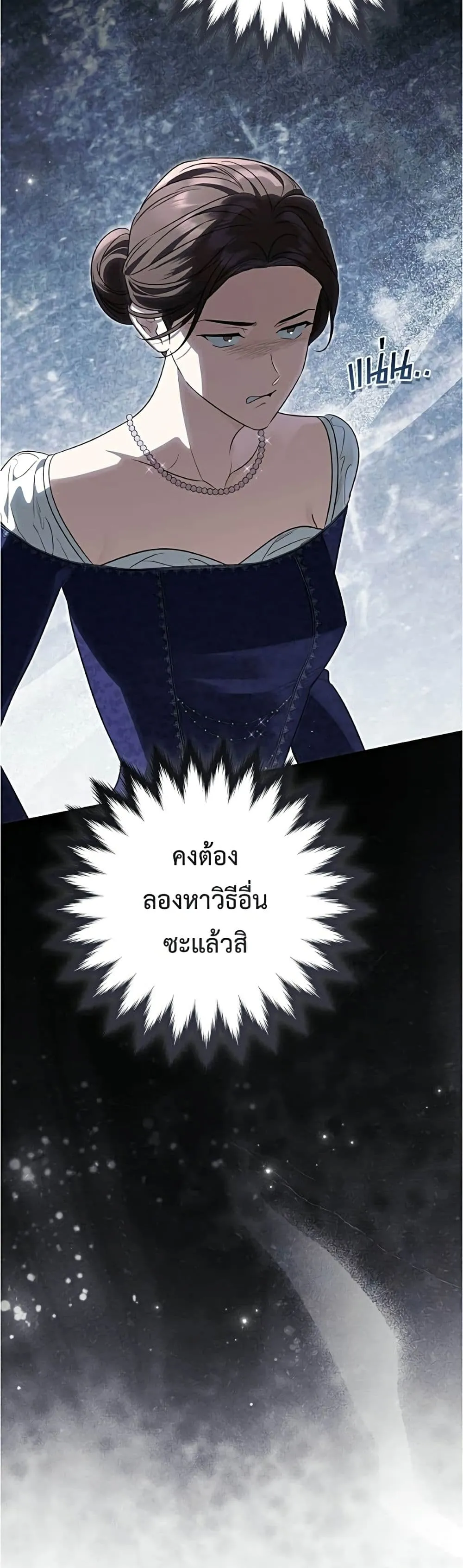 Manga-lc-com อ่านมังงะ อ่านการ์ตูน ออนไลน์ ฟรี Born to Be the Grand Duchess – แกรนด์ดัชเชสล็อกมง ตอนที่ 1 2 3 4 5 6 7 8 9 10 11 12 13 14 ฟรี ไม่มีโฆษณา Manga-lc - อ่าน มังงะ อ่าน การ์ตูน ออนไลน์ อ่านมังงะ ฟรี