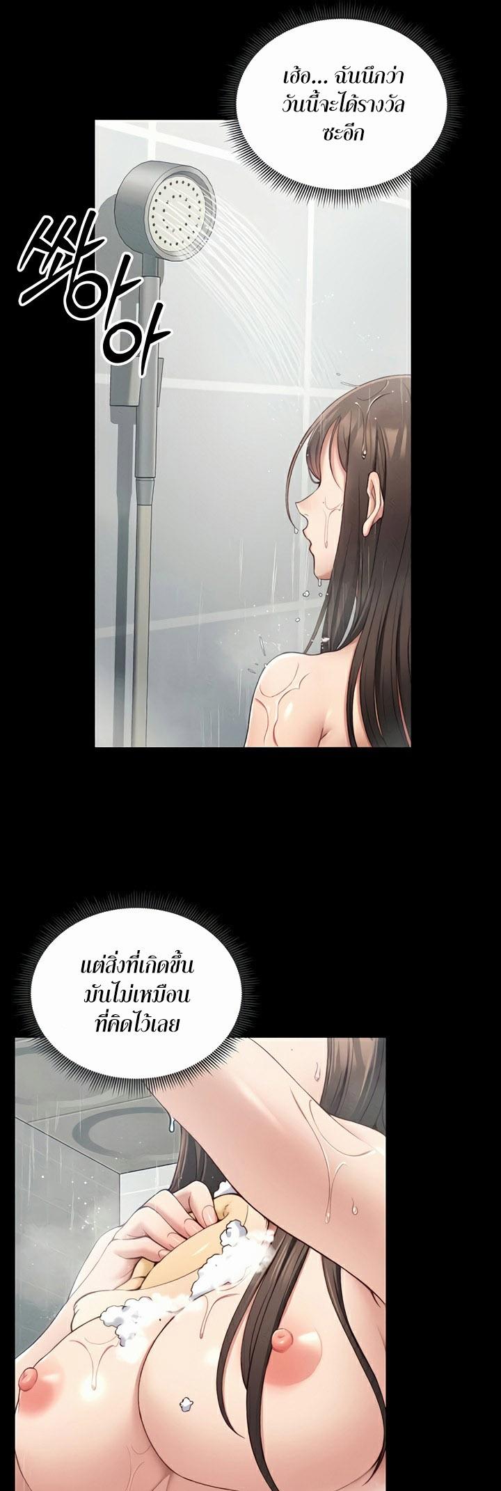 Doujin-Lc- อ่าน โดจิน มังฮวา เกาหลี ญี่ปุ่น จีน แปลไทย Taming A Female Bully ตอนที่ 1 2 3 4 5 6 7 8 9 10 11 12 13 14 ฟรี ไม่มีโฆษณา อ่าน โดจิน Manhwa เกาหลี ญี่ปุ่น จีน เรามีครบ คัดมาให้เน้นๆ โดจิน 18+ รับประกันความฟินโดย  Doujin Lc