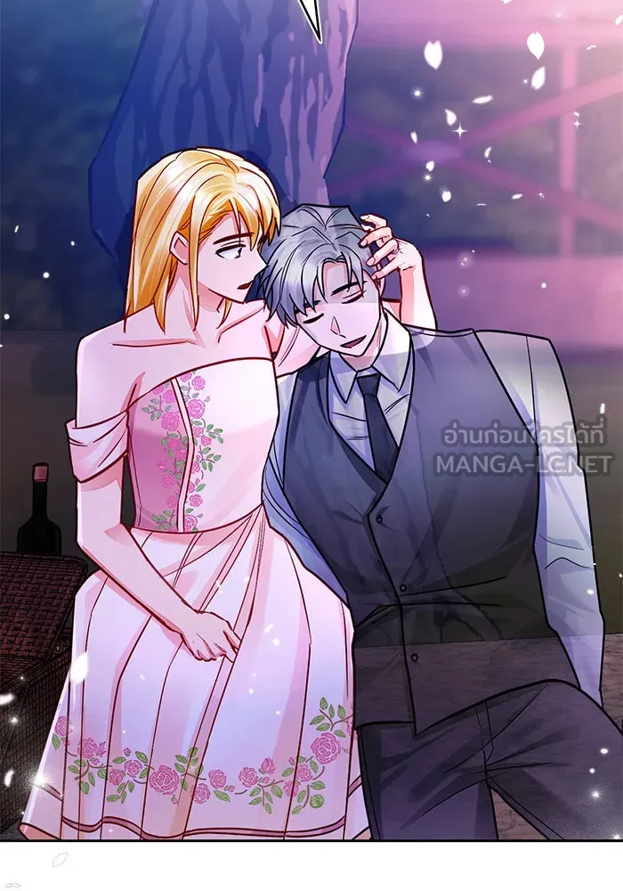 บุตรีดยุกขอไม่แต่งงานbrกับหนุ่มในฝัน ตอนที่ 37 รูปที่ 45