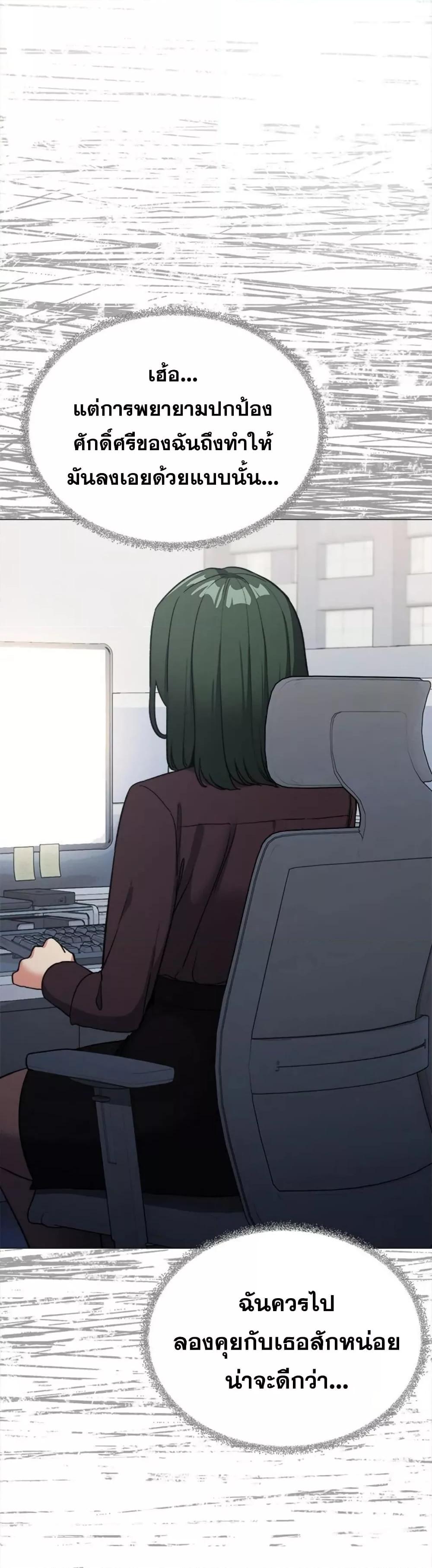 Doujin-Lc- อ่าน โดจิน มังฮวา เกาหลี ญี่ปุ่น จีน แปลไทย Stop Smoking ตอนที่ 1 2 3 4 5 6 7 8 9 10 11 12 13 14 ฟรี ไม่มีโฆษณา อ่าน โดจิน Manhwa เกาหลี ญี่ปุ่น จีน เรามีครบ คัดมาให้เน้นๆ โดจิน 18+ รับประกันความฟินโดย  Doujin Lc