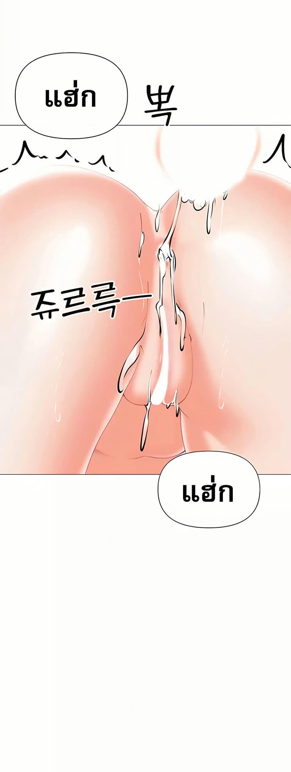 Doujin-Lc- อ่าน โดจิน มังฮวา เกาหลี ญี่ปุ่น จีน แปลไทย Troublesome Sister ตอนที่ 1 2 3 4 5 6 7 8 9 10 11 12 13 14 ฟรี ไม่มีโฆษณา อ่าน โดจิน Manhwa เกาหลี ญี่ปุ่น จีน เรามีครบ คัดมาให้เน้นๆ โดจิน 18+ รับประกันความฟินโดย  Doujin Lc