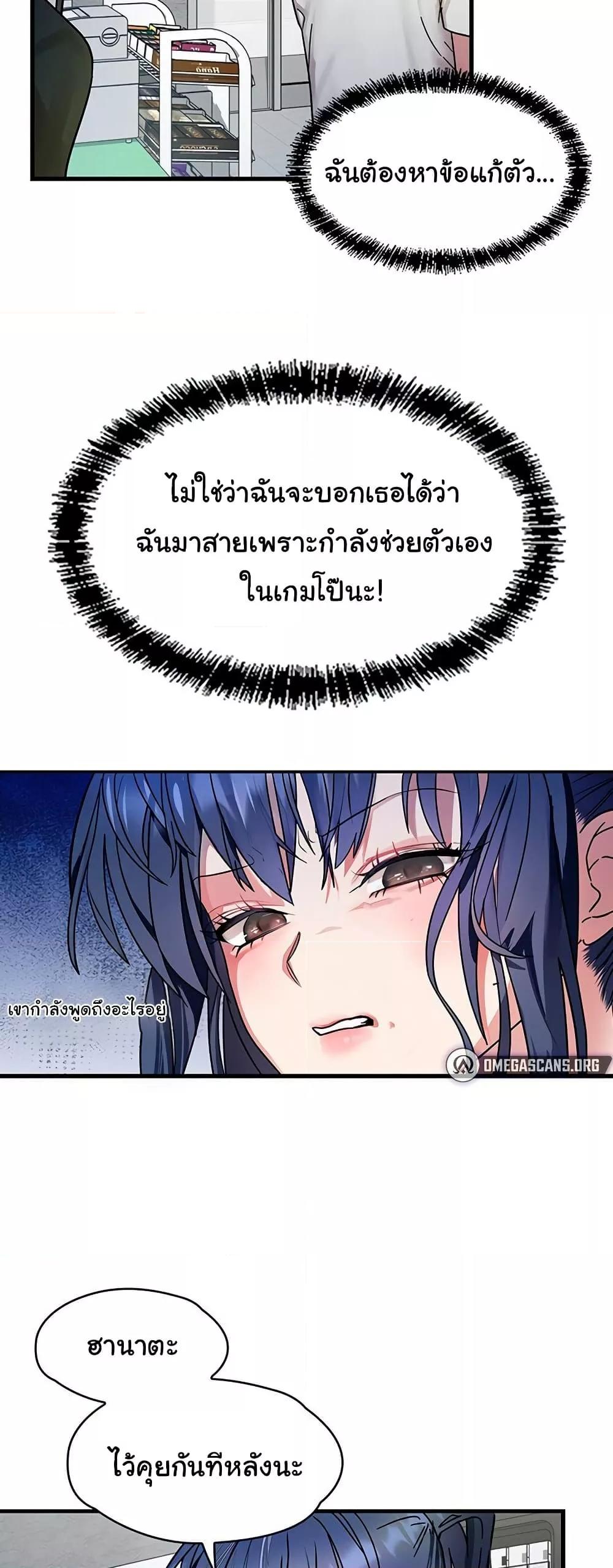 Doujin-Lc- อ่าน โดจิน มังฮวา เกาหลี ญี่ปุ่น จีน แปลไทย King of Delusions ตอนที่ 1 2 3 4 5 6 7 8 9 10 11 12 13 14 ฟรี ไม่มีโฆษณา อ่าน โดจิน Manhwa เกาหลี ญี่ปุ่น จีน เรามีครบ คัดมาให้เน้นๆ โดจิน 18+ รับประกันความฟินโดย  Doujin Lc