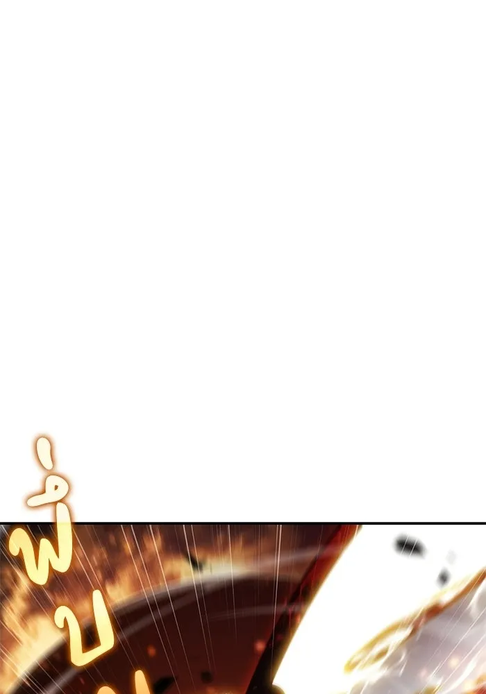 ลูกชายคนเล็กของดยุกคือมือสังหาร ตอนที่ 92 รูปที่ 154