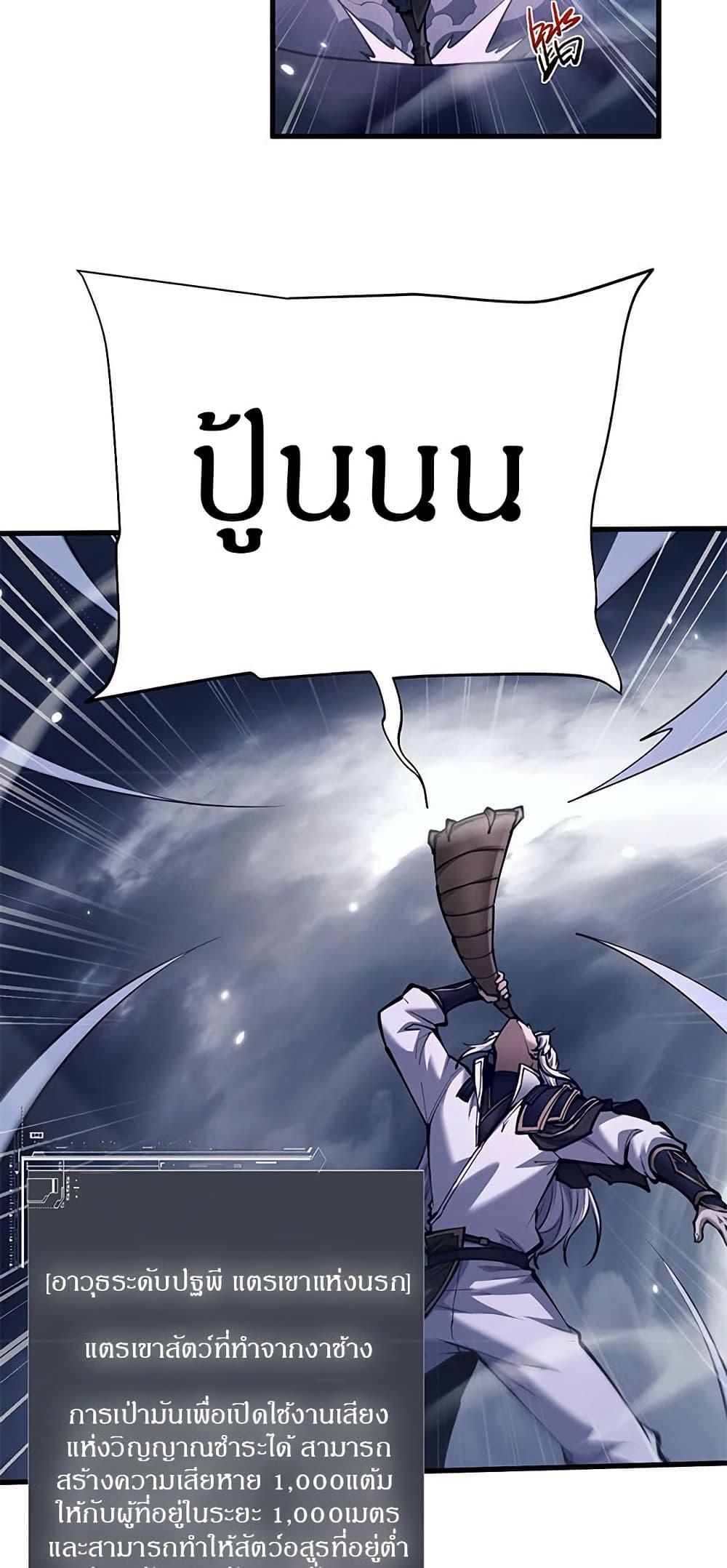 Manga-lc-com อ่านมังงะ อ่านการ์ตูน ออนไลน์ ฟรี Full-Time Swordsman ตอนที่ 1 2 3 4 5 6 7 8 9 10 11 12 13 14 ฟรี ไม่มีโฆษณา Manga-lc - อ่าน มังงะ อ่าน การ์ตูน ออนไลน์ อ่านมังงะ ฟรี