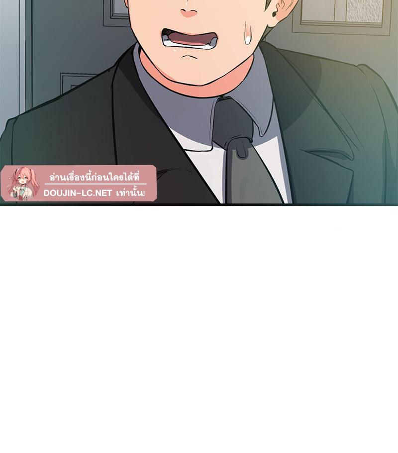Doujin-Lc- อ่าน โดจิน มังฮวา เกาหลี ญี่ปุ่น จีน แปลไทย My Pillow Business Begins ตอนที่ 1 2 3 4 5 6 7 8 9 10 11 12 13 14 ฟรี ไม่มีโฆษณา อ่าน โดจิน Manhwa เกาหลี ญี่ปุ่น จีน เรามีครบ คัดมาให้เน้นๆ โดจิน 18+ รับประกันความฟินโดย  Doujin Lc