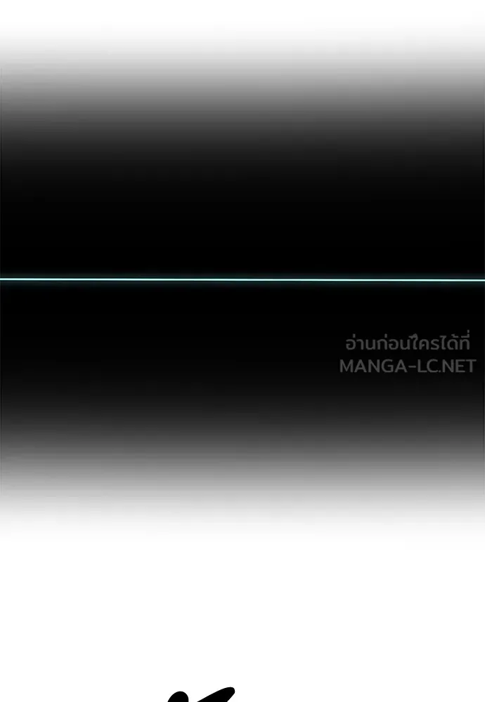 Zombie X Slasher ตอนที่ 7 รูปที่ 144