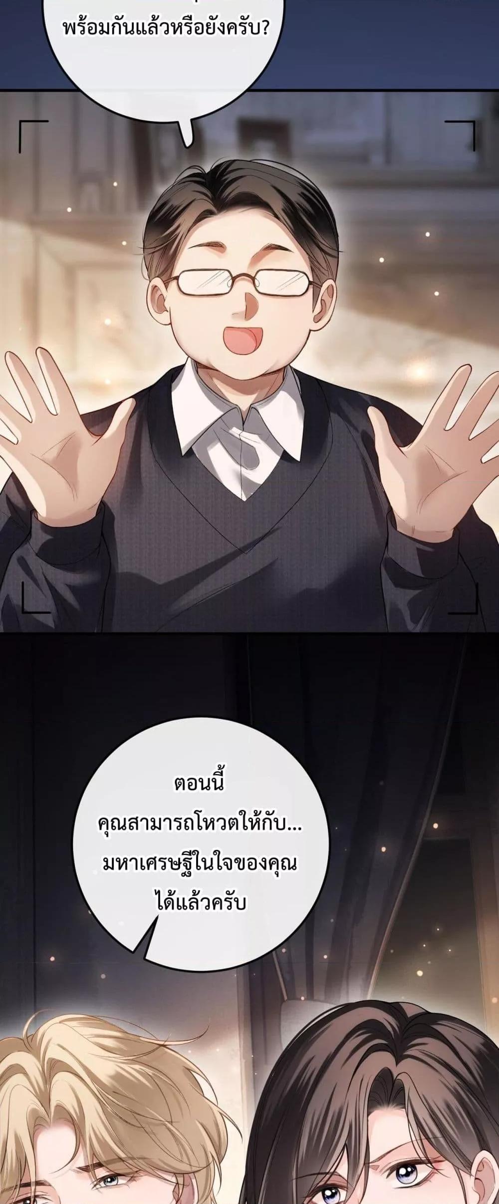 Manga-lc-com อ่านมังงะ อ่านการ์ตูน ออนไลน์ ฟรี FakeCelebrity ตอนที่ 1 2 3 4 5 6 7 8 9 10 11 12 13 14 ฟรี ไม่มีโฆษณา Manga-lc - อ่าน มังงะ อ่าน การ์ตูน ออนไลน์ อ่านมังงะ ฟรี