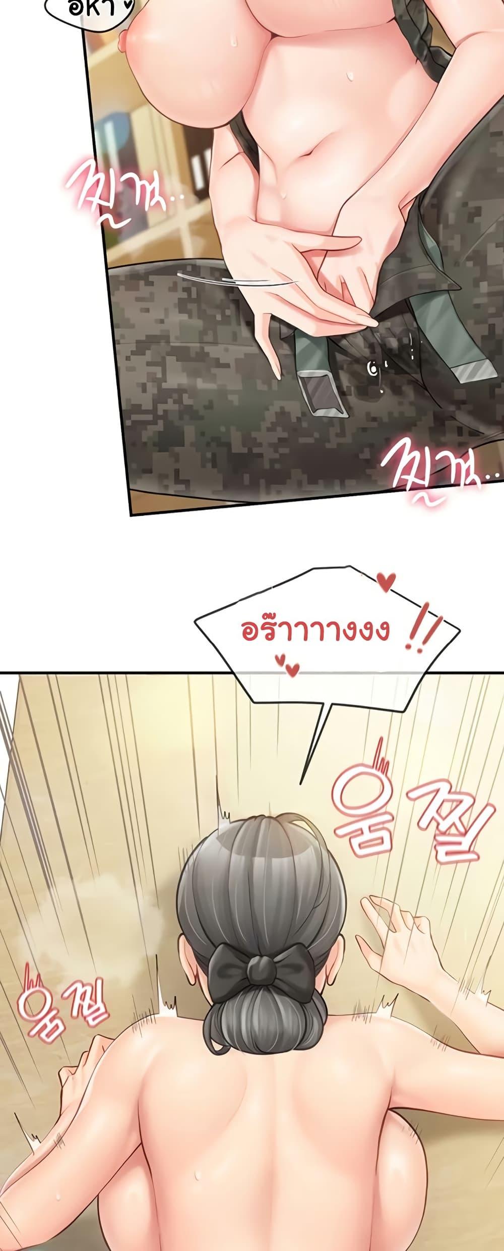 Doujin-Lc- อ่าน โดจิน มังฮวา เกาหลี ญี่ปุ่น จีน แปลไทย I am The Only Male ตอนที่ 1 2 3 4 5 6 7 8 9 10 11 12 13 14 ฟรี ไม่มีโฆษณา อ่าน โดจิน Manhwa เกาหลี ญี่ปุ่น จีน เรามีครบ คัดมาให้เน้นๆ โดจิน 18+ รับประกันความฟินโดย  Doujin Lc
