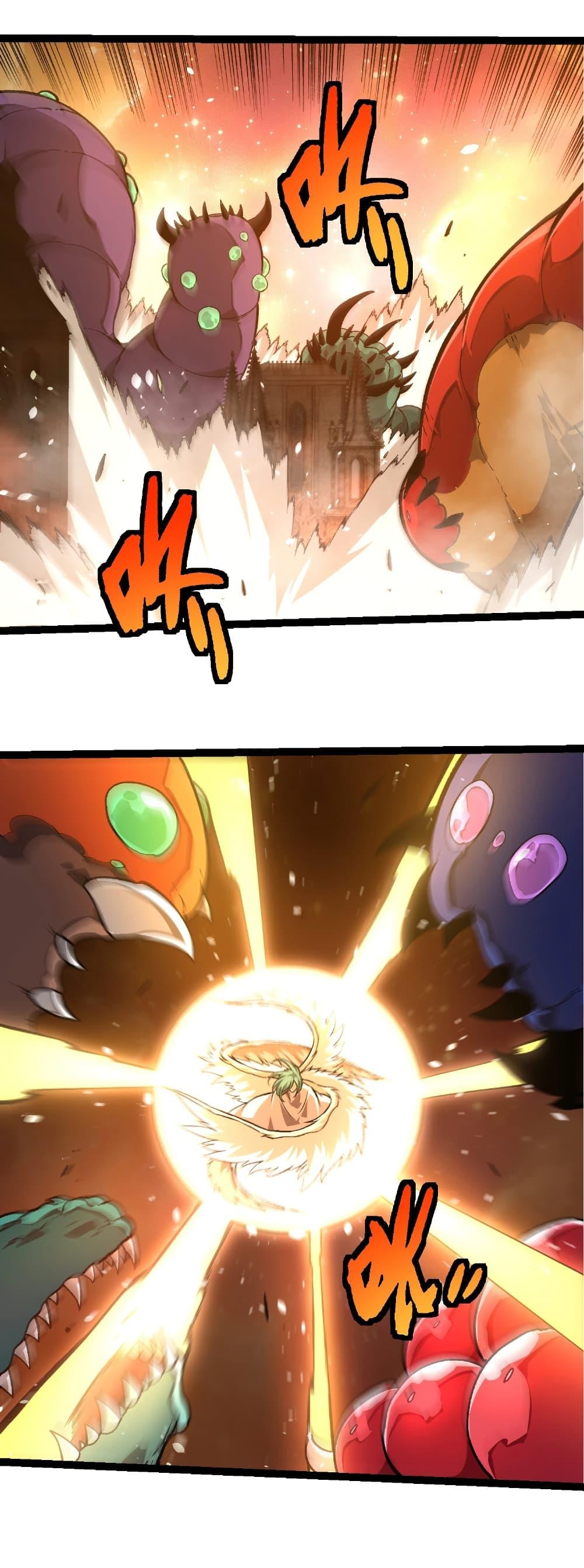 Manga-lc-com อ่านมังงะ อ่านการ์ตูน ออนไลน์ ฟรี Evolution from the Big Tree ตอนที่ 1 2 3 4 5 6 7 8 9 10 11 12 13 14 ฟรี ไม่มีโฆษณา Manga-lc - อ่าน มังงะ อ่าน การ์ตูน ออนไลน์ อ่านมังงะ ฟรี