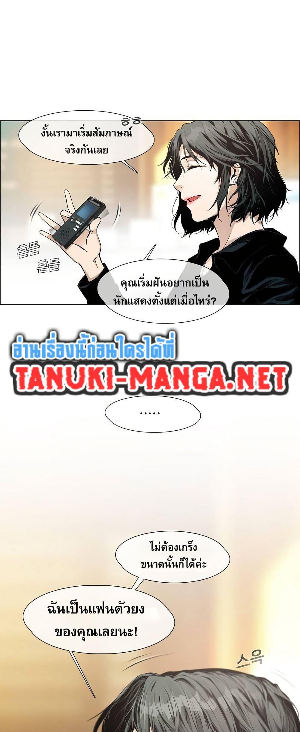 Manga-lc-com อ่านมังงะ อ่านการ์ตูน ออนไลน์ ฟรี Movies Are Real ตอนที่ 1 2 3 4 5 6 7 8 9 10 11 12 13 14 ฟรี ไม่มีโฆษณา Manga-lc - อ่าน มังงะ อ่าน การ์ตูน ออนไลน์ อ่านมังงะ ฟรี