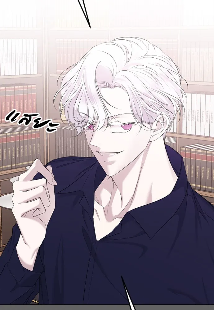 วิธีหนีตายจากนิยายโรคจิต ตอนที่ 22 รูปที่ 122