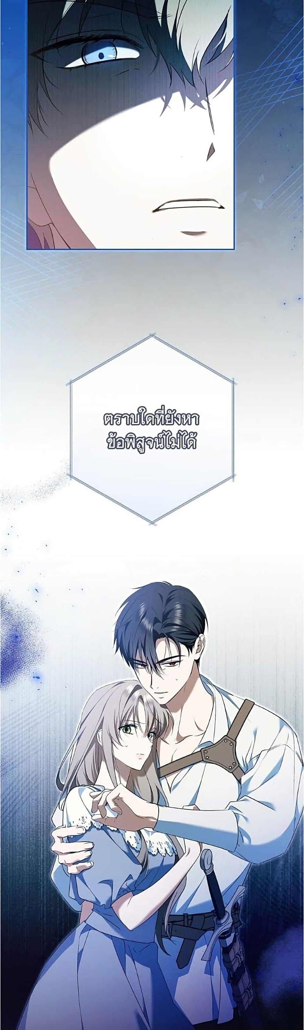 Manga-lc-com อ่านมังงะ อ่านการ์ตูน ออนไลน์ ฟรี All I Want is My Dream Home ตอนที่ 1 2 3 4 5 6 7 8 9 10 11 12 13 14 ฟรี ไม่มีโฆษณา Manga-lc - อ่าน มังงะ อ่าน การ์ตูน ออนไลน์ อ่านมังงะ ฟรี
