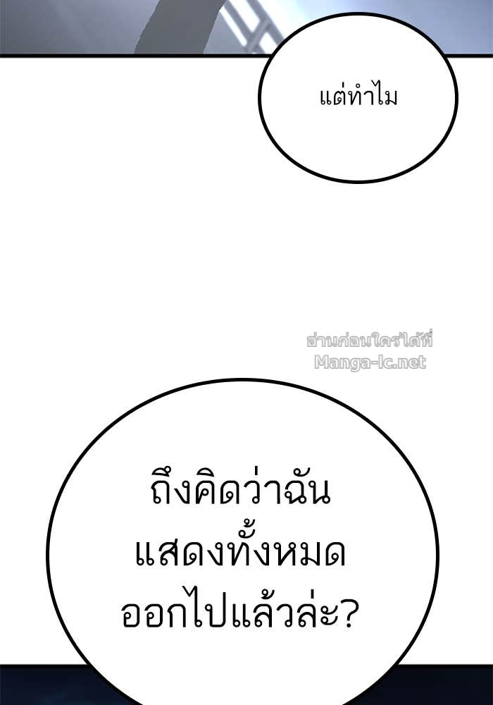 Doujin-Lc- อ่าน โดจิน มังฮวา เกาหลี ญี่ปุ่น จีน แปลไทย HECTOPASCAL ตอนที่ 1 2 3 4 5 6 7 8 9 10 11 12 13 14 ฟรี ไม่มีโฆษณา อ่าน โดจิน Manhwa เกาหลี ญี่ปุ่น จีน เรามีครบ คัดมาให้เน้นๆ โดจิน 18+ รับประกันความฟินโดย Doujin Lc