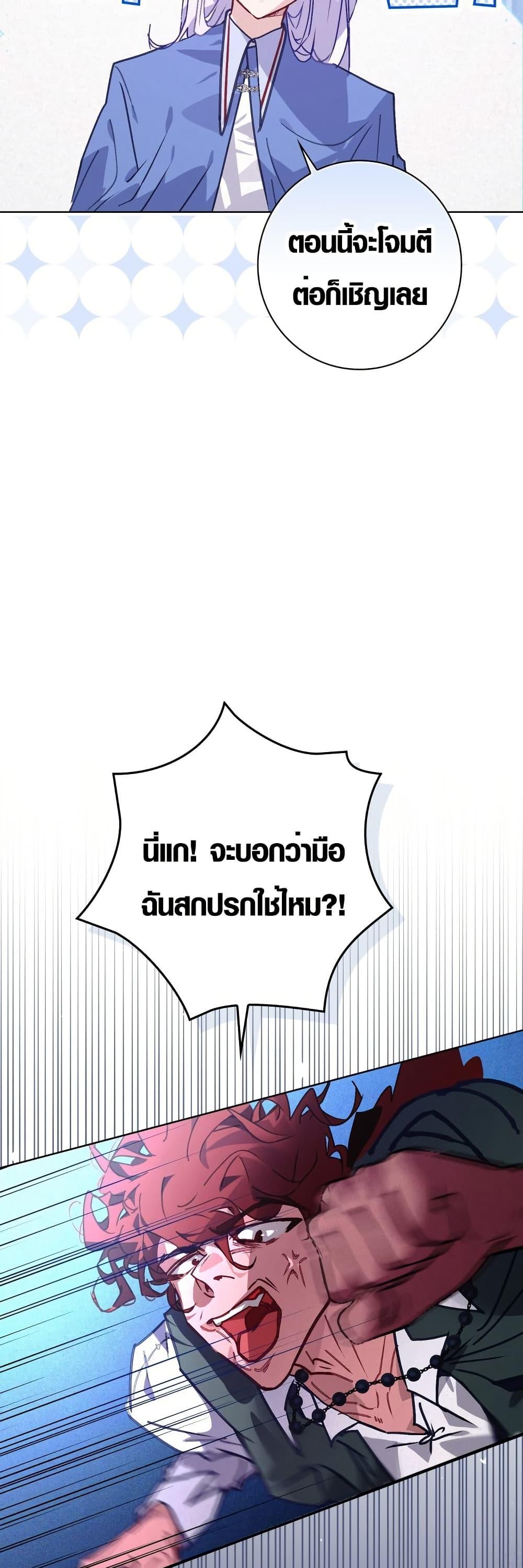 Manga-lc-com อ่านมังงะ อ่านการ์ตูน ออนไลน์ ฟรี Seian ตอนที่ 1 2 3 4 5 6 7 8 9 10 11 12 13 14 ฟรี ไม่มีโฆษณา Manga-lc - อ่าน มังงะ อ่าน การ์ตูน ออนไลน์ อ่านมังงะ ฟรี