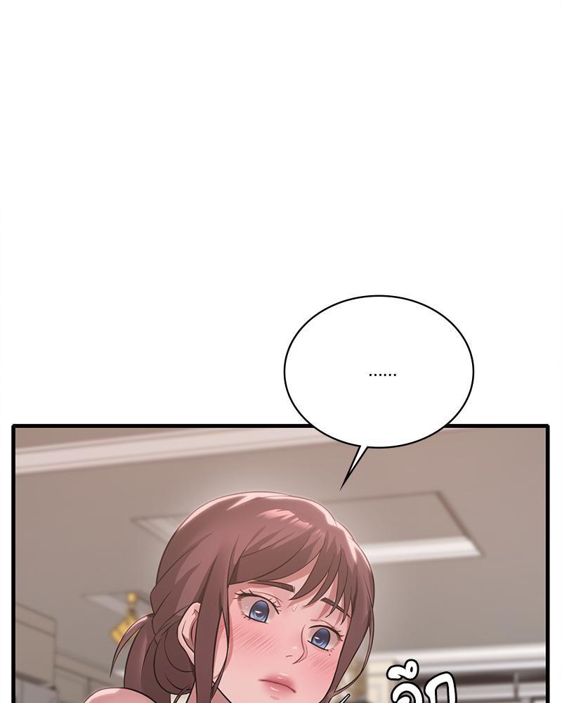 Doujin-Lc- อ่าน โดจิน มังฮวา เกาหลี ญี่ปุ่น จีน แปลไทย Drunk on You ตอนที่ 1 2 3 4 5 6 7 8 9 10 11 12 13 14 ฟรี ไม่มีโฆษณา อ่าน โดจิน Manhwa เกาหลี ญี่ปุ่น จีน เรามีครบ คัดมาให้เน้นๆ โดจิน 18+ รับประกันความฟินโดย  Doujin Lc