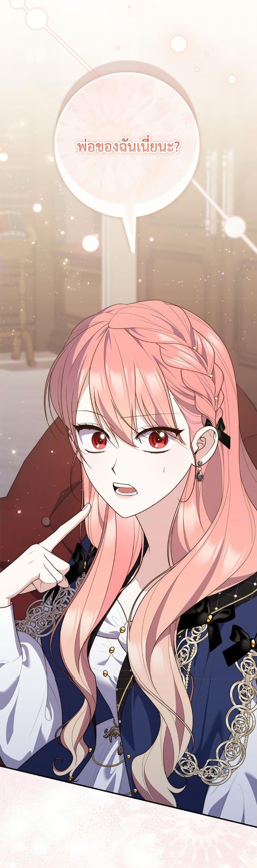 Manga-lc-com อ่านมังงะ อ่านการ์ตูน ออนไลน์ ฟรี Fortune-Telling Lady ตอนที่ 1 2 3 4 5 6 7 8 9 10 11 12 13 14 ฟรี ไม่มีโฆษณา Manga-lc - อ่าน มังงะ อ่าน การ์ตูน ออนไลน์ อ่านมังงะ ฟรี