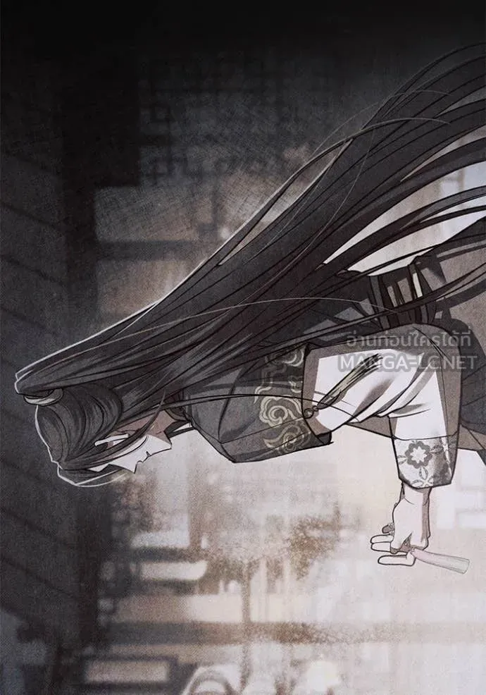 ยามหมาป่าทมิฬ ตอนที่ 66 รูปที่ 41