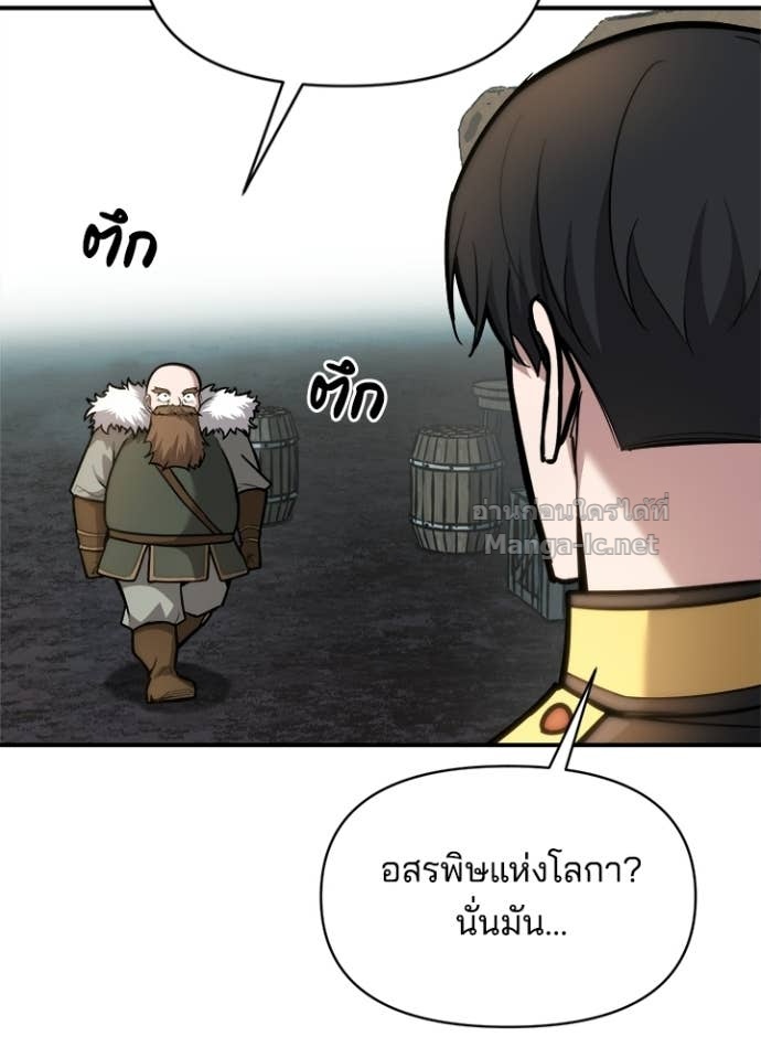 Doujin-Lc- อ่าน โดจิน มังฮวา เกาหลี ญี่ปุ่น จีน แปลไทย ผู้พิชิตเกมป้องกันฐาน ตอนที่ 1 2 3 4 5 6 7 8 9 10 11 12 13 14 ฟรี ไม่มีโฆษณา อ่าน โดจิน Manhwa เกาหลี ญี่ปุ่น จีน เรามีครบ คัดมาให้เน้นๆ โดจิน 18+ รับประกันความฟินโดย Doujin Lc
