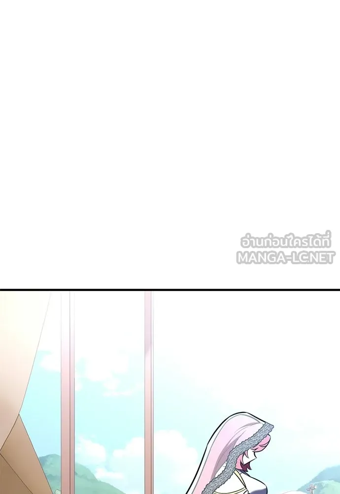 ไอ้เพลเยอร์นั่น ฉันฆ่ามันเอง ตอนที่ 99 รูปที่ 105