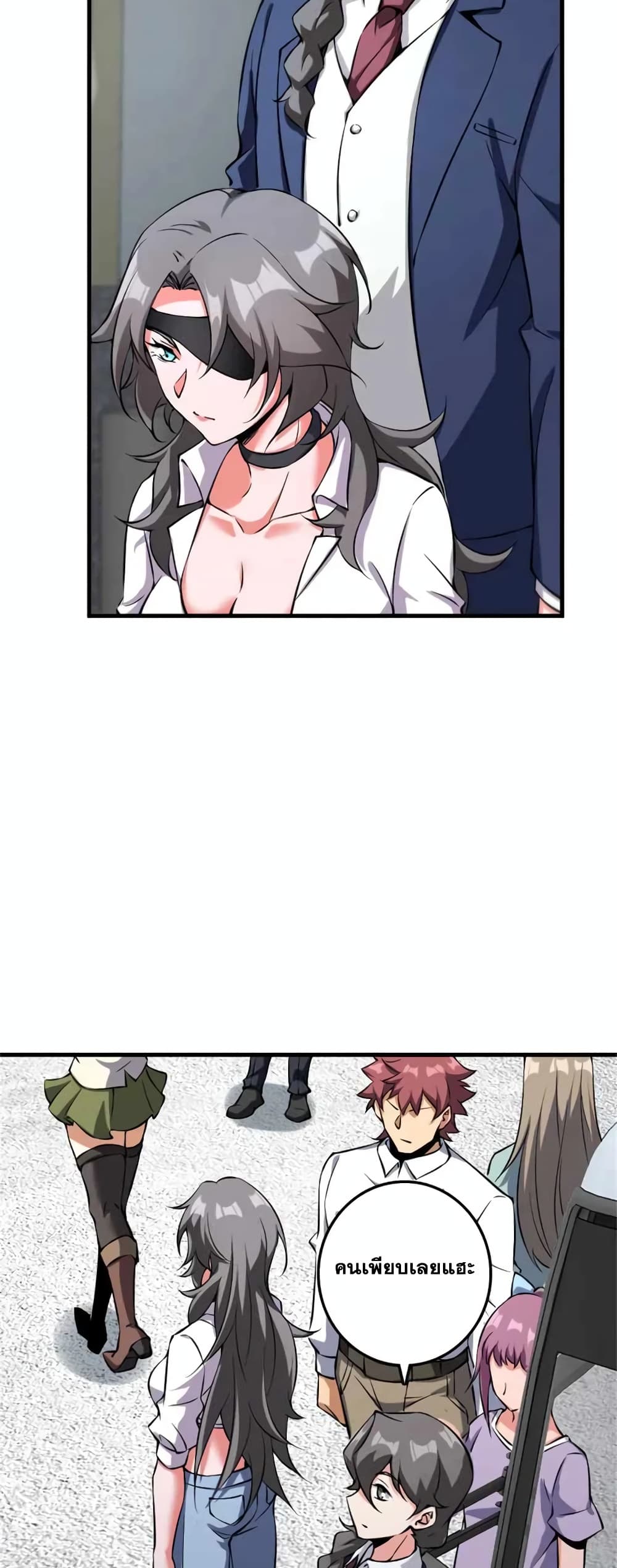 Manga-lc-com อ่านมังงะ อ่านการ์ตูน ออนไลน์ ฟรี Release That Witch ตอนที่ 1 2 3 4 5 6 7 8 9 10 11 12 13 14 ฟรี ไม่มีโฆษณา Manga-lc - อ่าน มังงะ อ่าน การ์ตูน ออนไลน์ อ่านมังงะ ฟรี