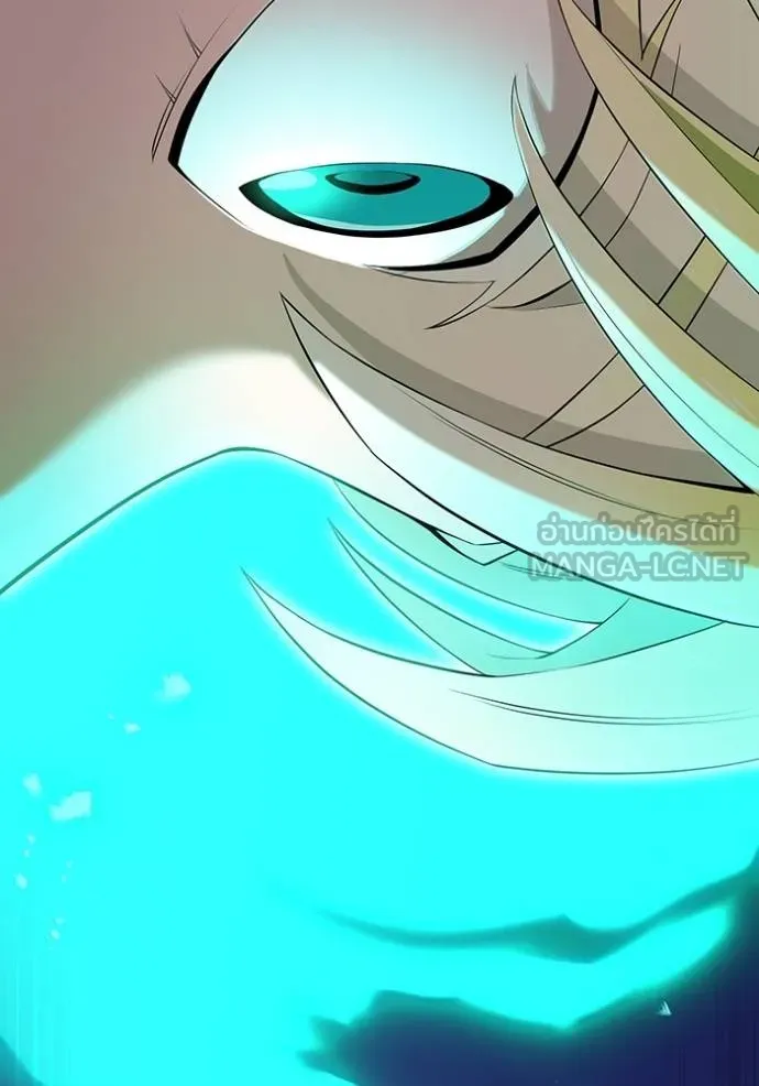 ฮันเตอร์สกิลโกง ตอนที่ 40 รูปที่ 83