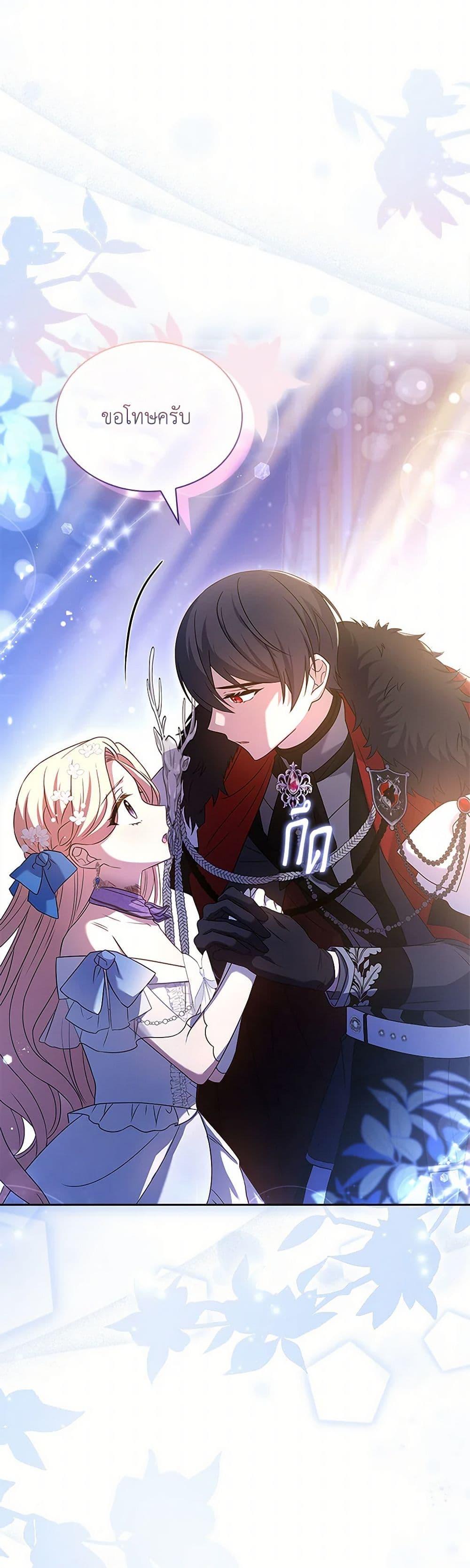 Manga-lc-com อ่านมังงะ อ่านการ์ตูน ออนไลน์ ฟรี Happy Sea World ตอนที่ 1 2 3 4 5 6 7 8 9 10 11 12 13 14 ฟรี ไม่มีโฆษณา Manga-lc - อ่าน มังงะ อ่าน การ์ตูน ออนไลน์ อ่านมังงะ ฟรี