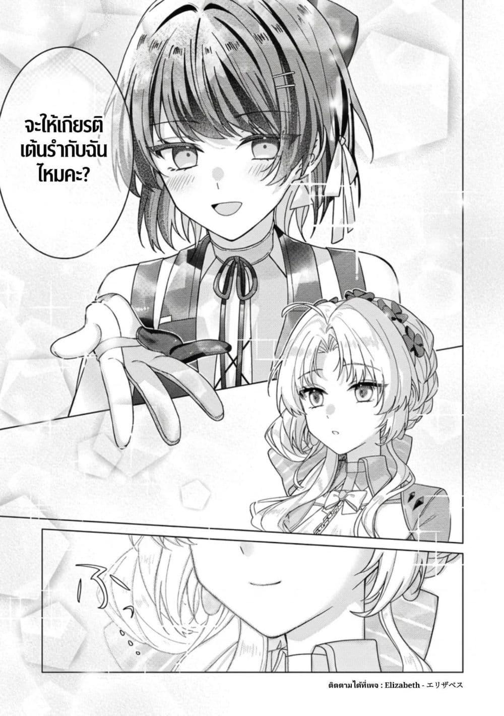 Manga-lc-com อ่านมังงะ อ่านการ์ตูน ออนไลน์ ฟรี Wuthering Wave Comic Anthology ตอนที่ 1 2 3 4 5 6 7 8 9 10 11 12 13 14 ฟรี ไม่มีโฆษณา Manga-lc - อ่าน มังงะ อ่าน การ์ตูน ออนไลน์ อ่านมังงะ ฟรี