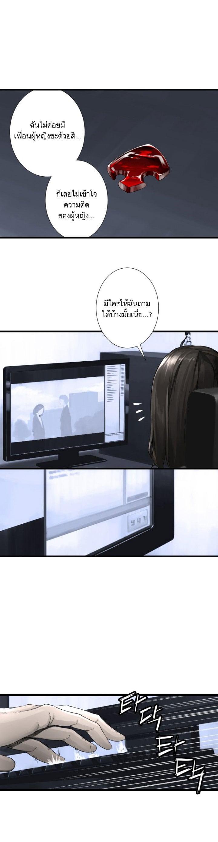 Manga-lc-com อ่านมังงะ อ่านการ์ตูน ออนไลน์ ฟรี Her Summon ตอนที่ 1 2 3 4 5 6 7 8 9 10 11 12 13 14 ฟรี ไม่มีโฆษณา Manga-lc - อ่าน มังงะ อ่าน การ์ตูน ออนไลน์ อ่านมังงะ ฟรี