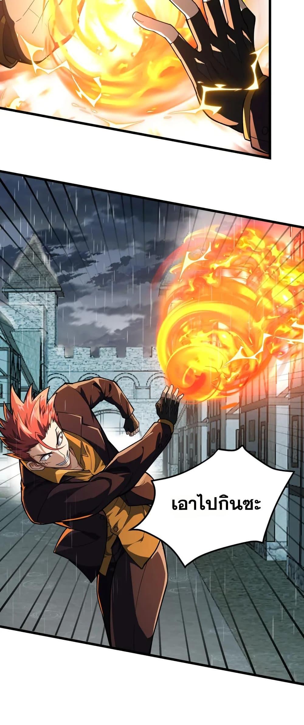 Manga-lc-com อ่านมังงะ อ่านการ์ตูน ออนไลน์ ฟรี I Rely On Cheat To Hunt Gods ตอนที่ 1 2 3 4 5 6 7 8 9 10 11 12 13 14 ฟรี ไม่มีโฆษณา Manga-lc - อ่าน มังงะ อ่าน การ์ตูน ออนไลน์ อ่านมังงะ ฟรี