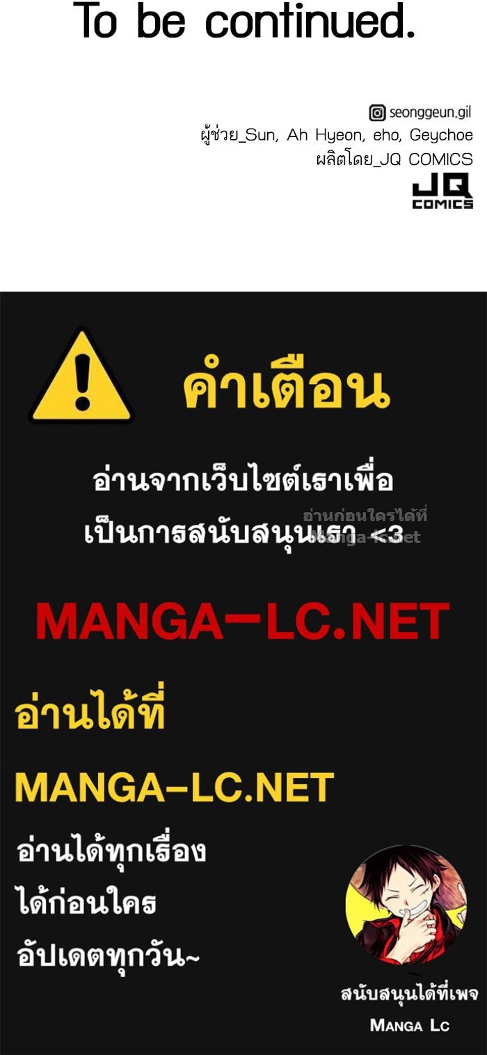 Doujin-Lc- อ่าน โดจิน มังฮวา เกาหลี ญี่ปุ่น จีน แปลไทย HECTOPASCAL ตอนที่ 1 2 3 4 5 6 7 8 9 10 11 12 13 14 ฟรี ไม่มีโฆษณา อ่าน โดจิน Manhwa เกาหลี ญี่ปุ่น จีน เรามีครบ คัดมาให้เน้นๆ โดจิน 18+ รับประกันความฟินโดย Doujin Lc