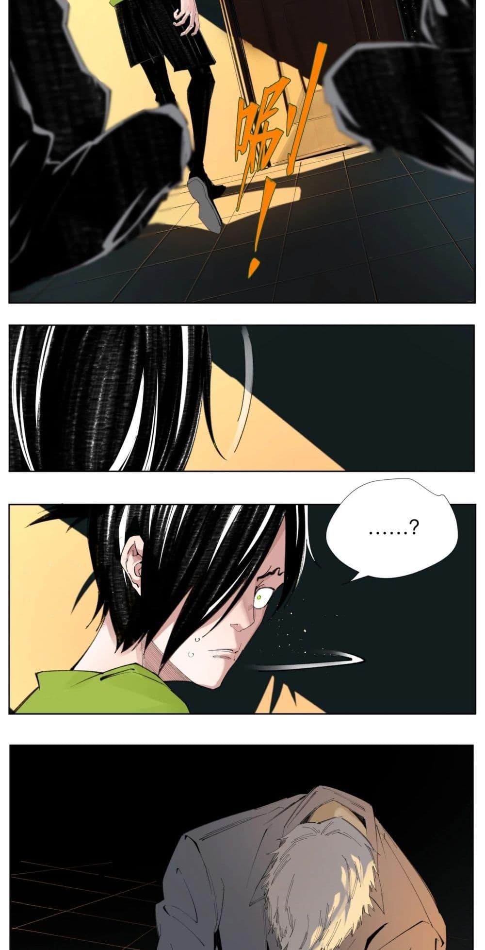 Manga-lc-com อ่านมังงะ อ่านการ์ตูน ออนไลน์ ฟรี Nine Methods of Ascending the Clouds First Ranked Immortal ตอนที่ 1 2 3 4 5 6 7 8 9 10 11 12 13 14 ฟรี ไม่มีโฆษณา Manga-lc - อ่าน มังงะ อ่าน การ์ตูน ออนไลน์ อ่านมังงะ ฟรี