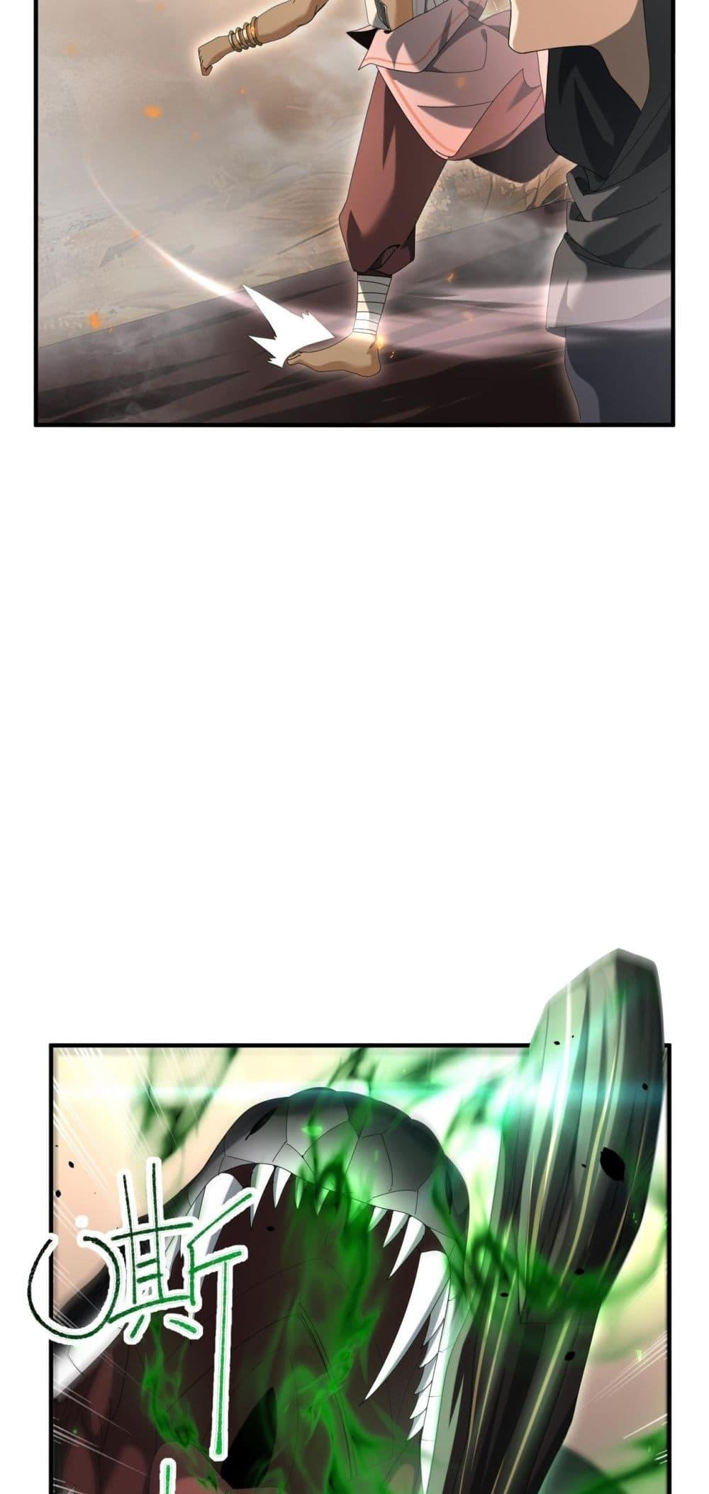 Manga-lc-com อ่านมังงะ อ่านการ์ตูน ออนไลน์ ฟรี IamDrakoMajs ตอนที่ 1 2 3 4 5 6 7 8 9 10 11 12 13 14 ฟรี ไม่มีโฆษณา Manga-lc - อ่าน มังงะ อ่าน การ์ตูน ออนไลน์ อ่านมังงะ ฟรี