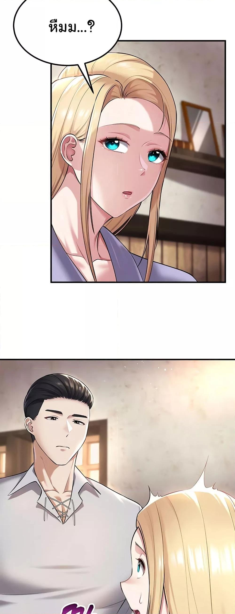 Doujin-Lc- อ่าน โดจิน มังฮวา เกาหลี ญี่ปุ่น จีน แปลไทย The Warrior Became an Academy Professor After Divorce ตอนที่ 1 2 3 4 5 6 7 8 9 10 11 12 13 14 ฟรี ไม่มีโฆษณา อ่าน โดจิน Manhwa เกาหลี ญี่ปุ่น จีน เรามีครบ คัดมาให้เน้นๆ โดจิน 18+ รับประกันความฟินโดย  Doujin Lc
