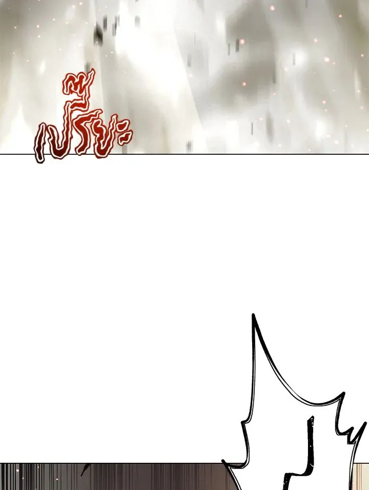 The Max Level Hero Has Returned การกล_บมาของว_รบ_ร_ษเวลต_น ตอนที่ ตอนที่ 186 รูปที่ 74