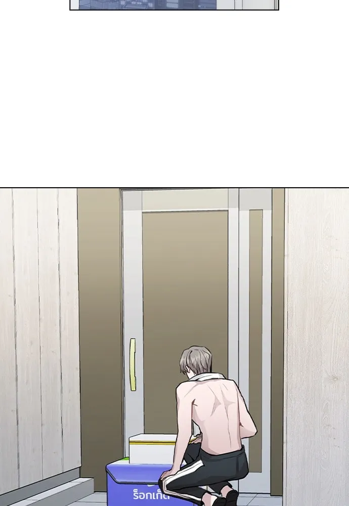 รักผิดแผน ตอนที่ 25 รูปที่ 2