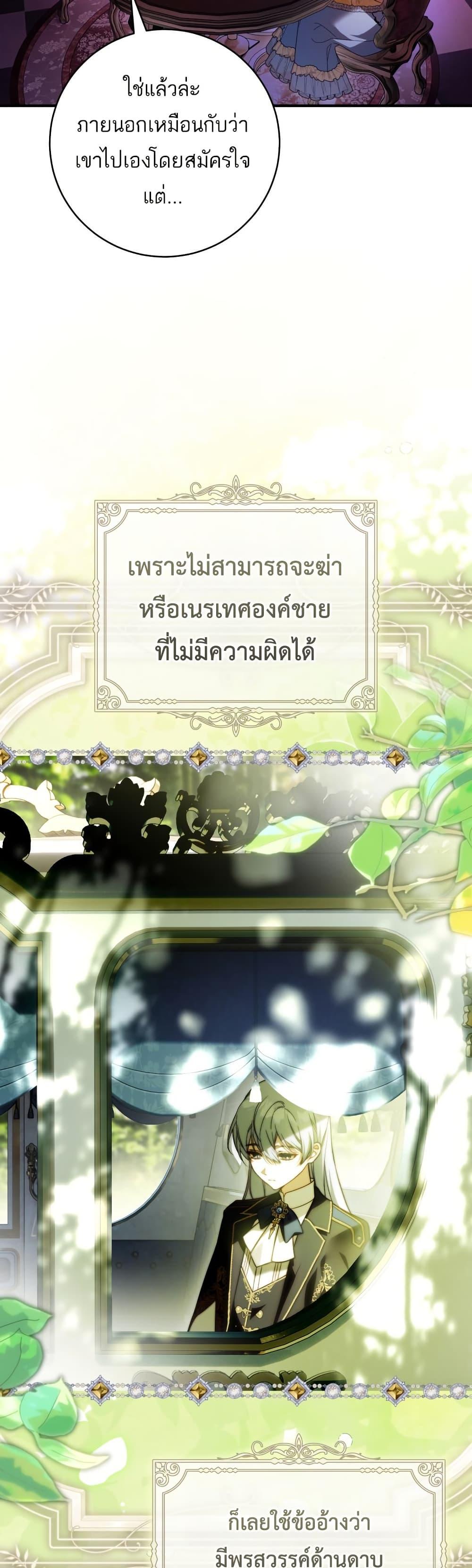 Manga-lc-com อ่านมังงะ อ่านการ์ตูน ออนไลน์ ฟรี The Flower With a Sword ตอนที่ 1 2 3 4 5 6 7 8 9 10 11 12 13 14 ฟรี ไม่มีโฆษณา Manga-lc - อ่าน มังงะ อ่าน การ์ตูน ออนไลน์ อ่านมังงะ ฟรี