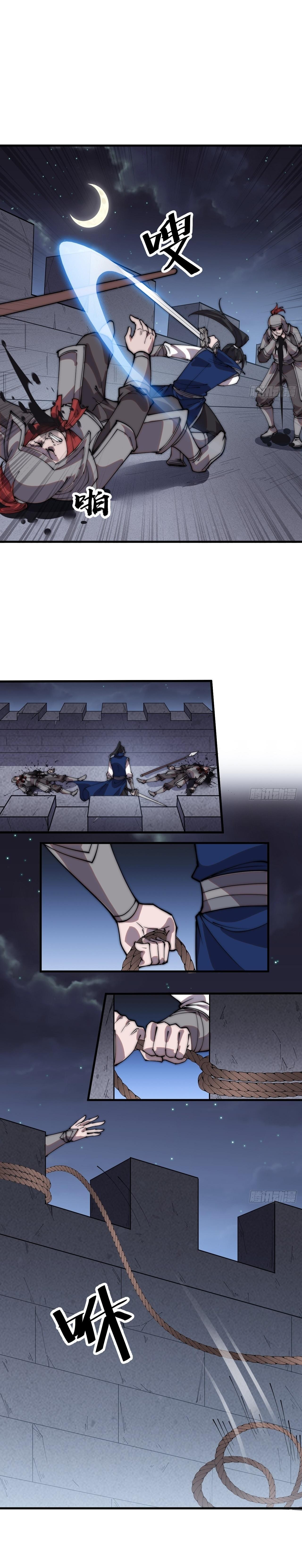 Manga-lc-com อ่านมังงะ อ่านการ์ตูน ออนไลน์ ฟรี It Starts With A Mountain ตอนที่ 1 2 3 4 5 6 7 8 9 10 11 12 13 14 ฟรี ไม่มีโฆษณา Manga-lc - อ่าน มังงะ อ่าน การ์ตูน ออนไลน์ อ่านมังงะ ฟรี